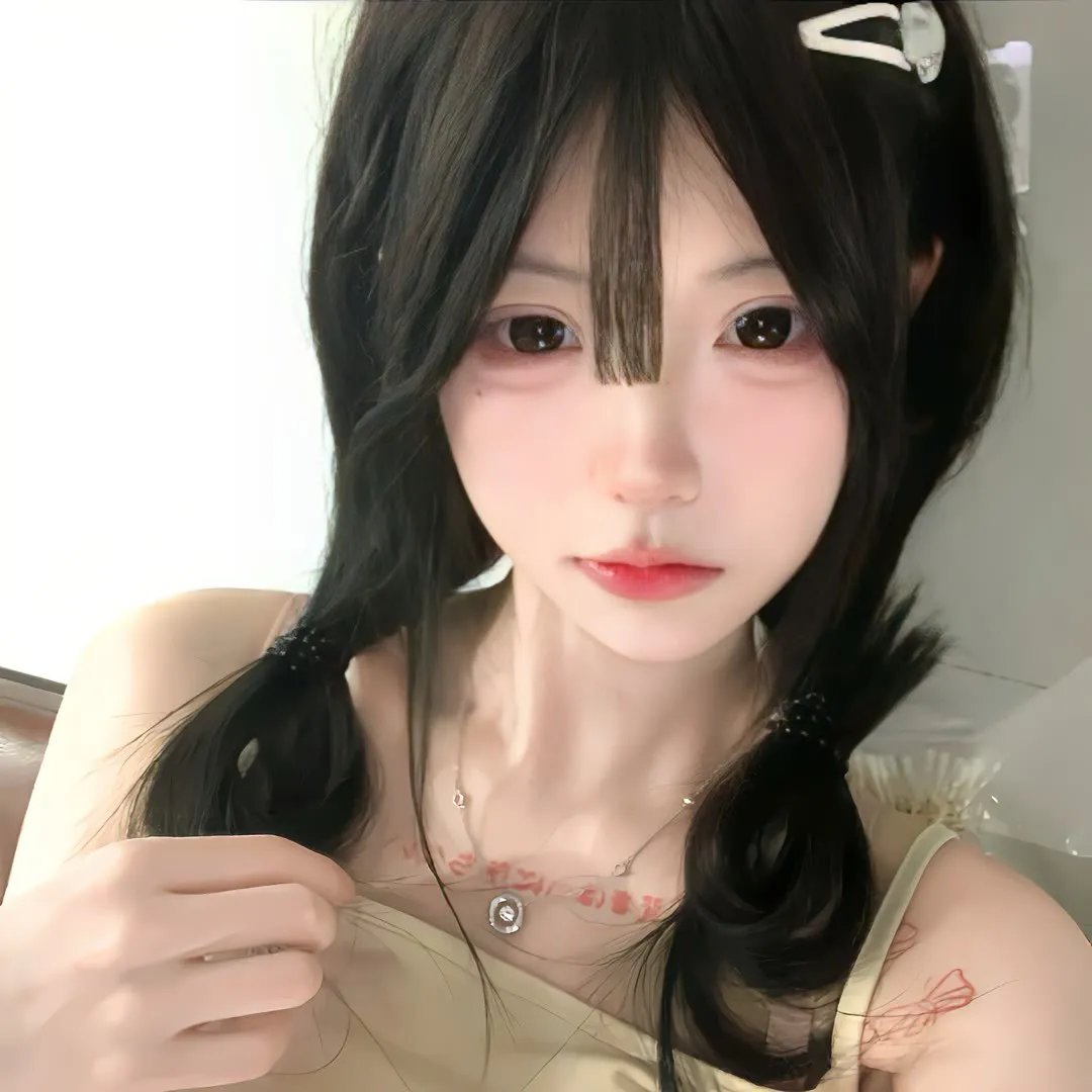 甜蜜与卑微